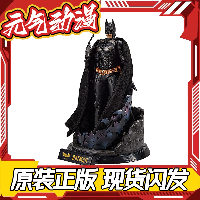 DC正版授权蝙蝠侠场景套装正义联盟黑暗骑士手办摆件玩具关节可动