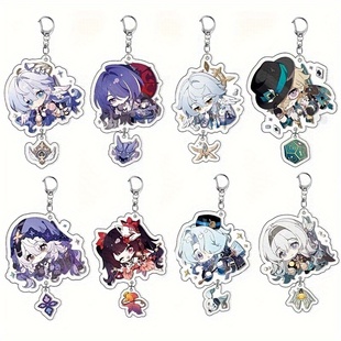 崩坏:星穹铁道丹恒希露瓦 二次元游戏周边可爱亚克力钥匙扣小挂件