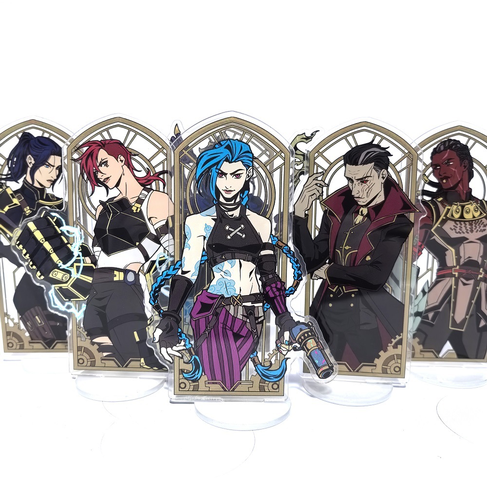 英雄联盟双城之战周边立牌