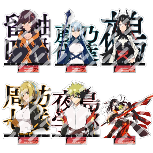 鵺之阴阳师亚克力立牌夜岛学郎鵺周防七咲动漫周边桌面摆件