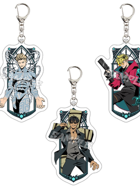 枪神TRIGUN周边钥匙扣渡边巧大 诸贯哲朗 阿比留隆彦亚克力挂件