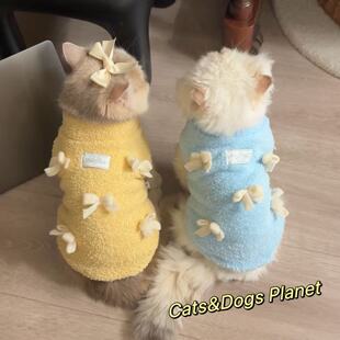 宠物背心毛绒绒可爱蝴蝶结春秋冬防掉毛糖果色猫咪狗狗上衣可爱款