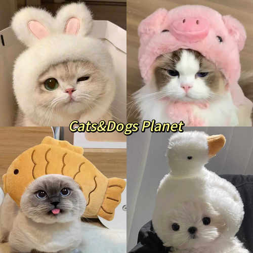 搞怪可爱变装头套装饰小型犬猫咪