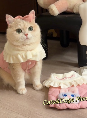 宠物冬季棉衣猫狗可爱兔子警官娃娃领保暖上衣公主风金渐层比熊犬