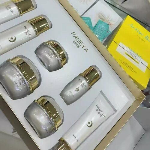 帕格雅月光女神七件套微商正品