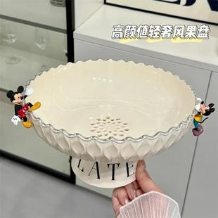 水摆托盘果篮家用精致高颜茶盘几沥零食糖果值放4子 水果盘202新款
