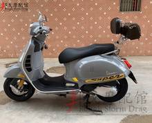 比亚乔维斯帕Vespa300多功能后靠背标志姜戈冲刺春天折叠改装靠背