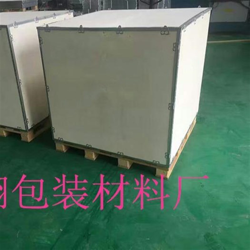 定制免熏蒸出口木箱可拆卸胶合y板钢边箱 单面木箱加工定制钢带箱