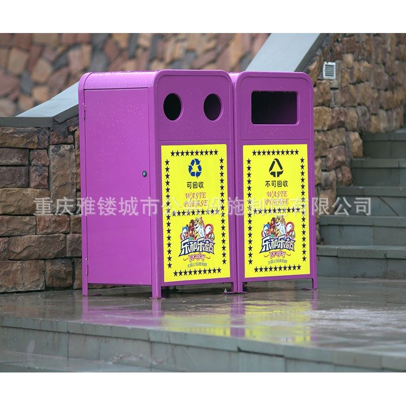 厂家直销户外分类垃圾箱 街道景区垃I圾桶 室外保护环境果皮箱,商业/办公家具,回收箱/环保箱,淘宝优惠券,粉丝福利购,淘宝优惠卷