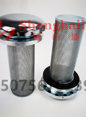 空气过滤器 滤清器 油箱盖加油口EtF5-65 EF6-80 EF7-100 EF8-120