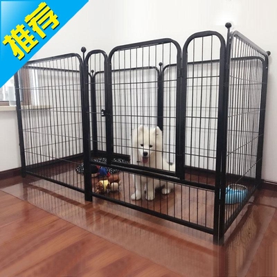 可用室外宠物用品隔断宠物狗护栏出B来栏栅犬围栏犬大型跳44家用