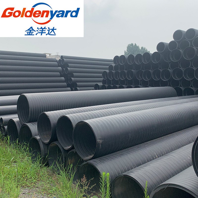 平双壁钢塑复合缠绕管市政埋v地塑钢排水管排污管hdpe中空壁缠绕