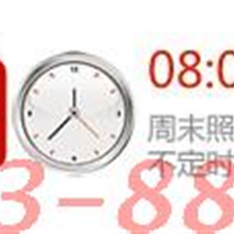 久保田888收割机框架5H492-y61522拔入轮支架788 久保田公司件