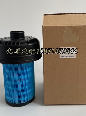 11-9300 1119300 12-9300 AwF25119 AF26661 P953446滤芯RS5387KI