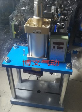 四柱气动压力机 1.5T气动压床 1.5吨 150S0KG轴承压力机