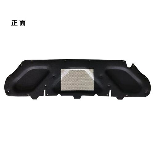 华颂7配件发动i机机盖隔音棉 引擎盖华颂机盖隔热棉 机盖内衬 专