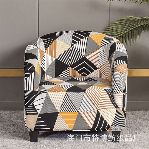 European elastic all rotund semi-circular bathtub cover sofa