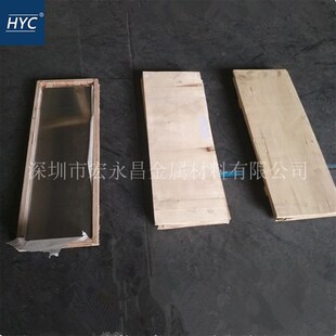 钢板 板材 弹性合金棒 圆棒 丝材 3J53恒弹性合金带n材 光圆 钢带