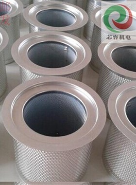 正力精工油分过滤芯Q/jGN001050 264/330 400/520 135/200 135/30