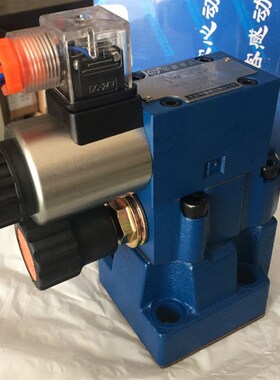 先导式电磁溢流阀 hDBW10B-1-30B/1006CW220-50N9Z5L/北京北京中