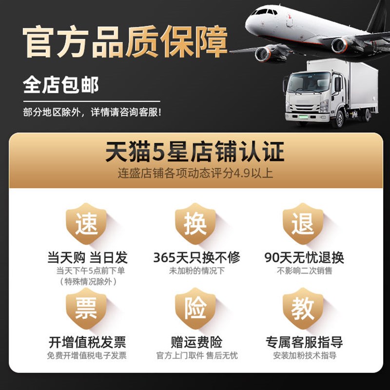 适用惠普m27e7dw硒鼓cf400a m252n m252dw粉盒碳粉m277dw墨盒 MFP