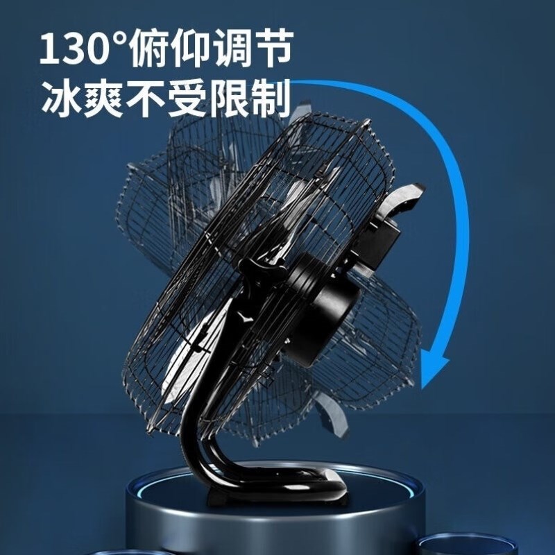 台式趴地扇工业风扇强力趴地风扇户外编写大风X量商用家用地