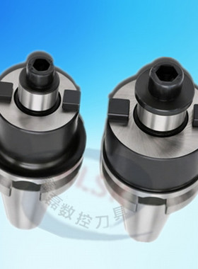 加工中心刀柄 面铣刀柄 FMB刀柄 数控刀柄 BDT40 BT50 FMB22 FMB2