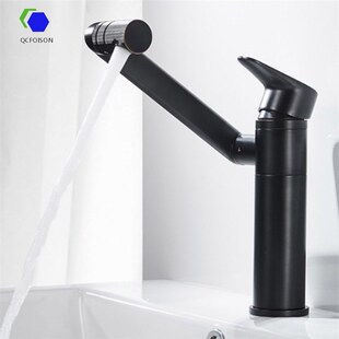black Batharoom faucet rotate wash mixer sink basin