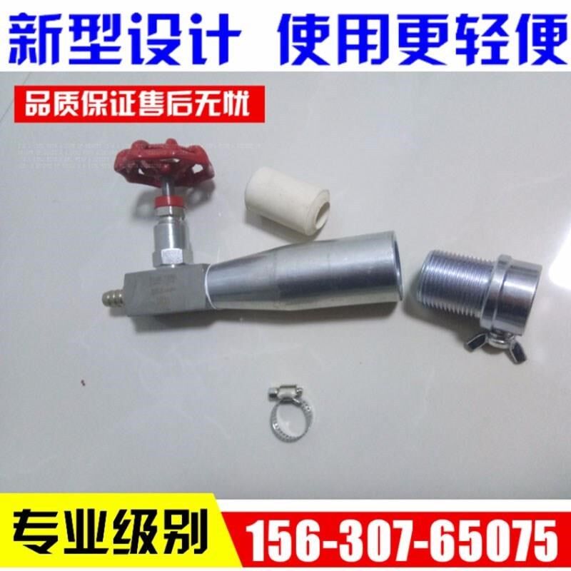 新型设计吹氧枪清理切割吹氧y棒配套氧熔棒打孔氧弘熔断棒胶圈