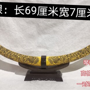 古玩旧藏仿象牙摆件琴棋书画摆设家居装饰品牙粉U合成收藏品送礼