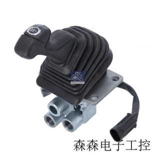 1.1P8652 手制动阀 1324428 系列 适用于scania斯卡尼亚P