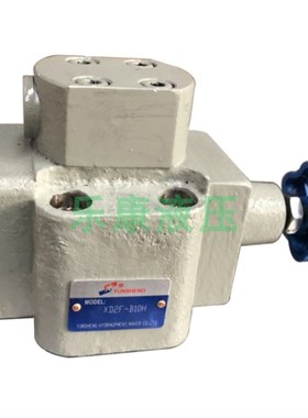 顺序阀X2F-B20H2 XD1F-B10H2 XDU2F B10H3