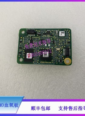 imec5b 6 7 8 10 12 15 ipm5 6 7 10 ipm12迈瑞监护仪MASIMO血氧