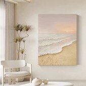 奶油风肌理画手绘油画p风景沙滩日出玄关装 饰画现代简约客厅挂画