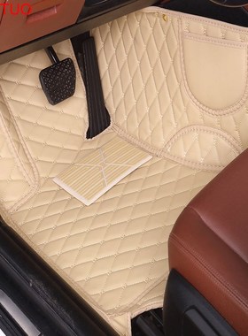 Custom Car fjloor mat for Kia sportage sorento cerato soul o