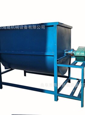 电卧式颗粒混料料机 谷物搅拌混合机 不JHB0285锈钢螺带搅饲拌动