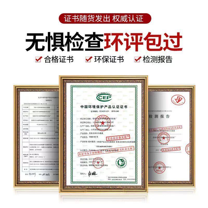 极速环评不d锈钢油水分离器厨房餐饮商用小型家用油污过滤器饭店