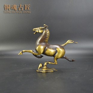 纯铜马摆件黄g铜马踏飞燕家居书房客厅办公室摆件马到成功铜工艺