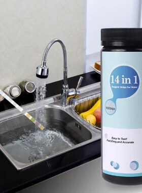 100PCS Upgrade 14 IN 1 Drinking WaFter Test Strips pH Hardne