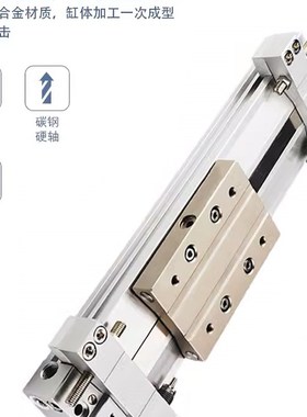 SMC型/MY3B系列/机械无杆气缸/标准z气缓冲型/MY3B/16/20/25/32/4