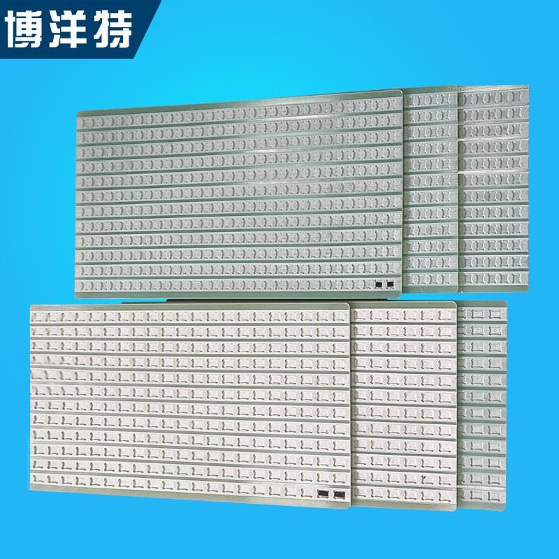 供应sop16j托盘治具IC贴片托盘载具物料托盘放料夹具流焊