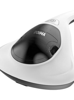 韬玛TMG-C01家用手持t有线除螨仪家用床铺除螨仪紫外线杀菌去螨虫