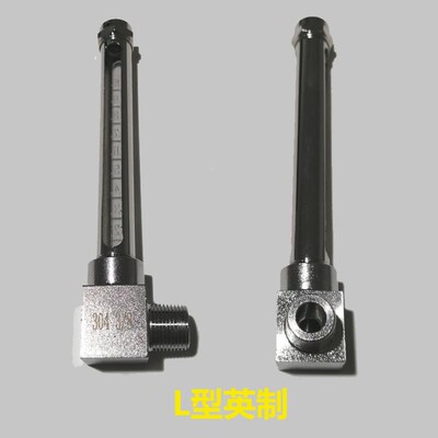 304不a锈钢L型油位计DIN3018A管状油标液位计耐高温200度7941.4A