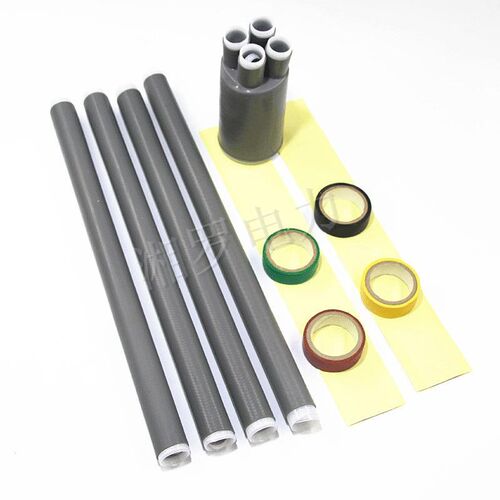 YJLV22冷缩型电缆终端LS-1/4.3低压电缆头四芯4*150-185-X240+mm2