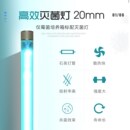 力辰 腹透液催芽精液生化培养 电热恒温恒湿箱微生物霉菌A培养箱