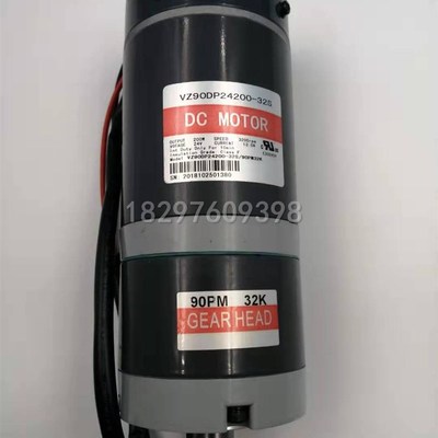 中力电动叉车堆高车k搬运车转向电机转向马达VZ90DP24200-32S