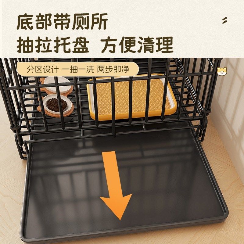 猫笼狗笼子中型犬宠物围栏家用室内栅栏不占地P狗舍狗窝训练带厕,宠物/宠物食品及用品,猫笼子/猫别墅,淘宝优惠券,粉丝福利购,淘宝优惠卷