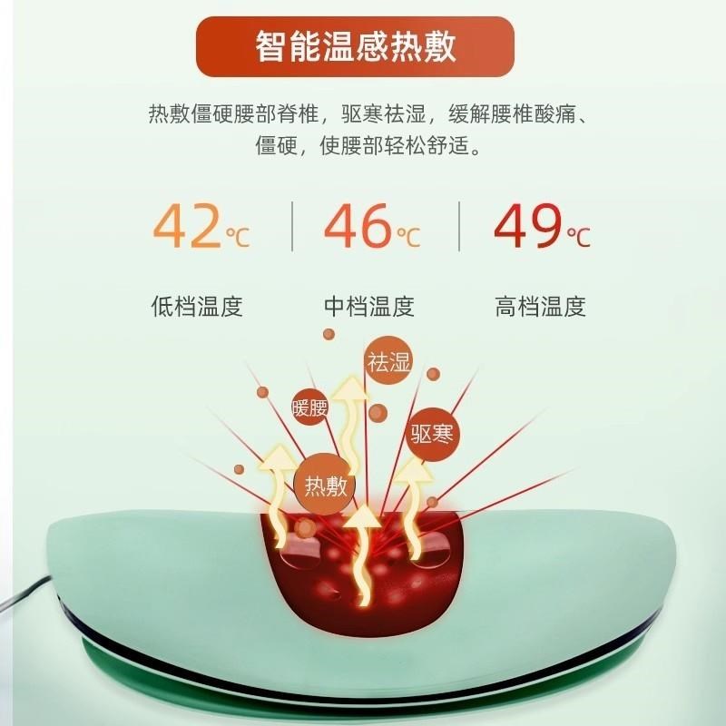 腰椎舒缓仪腰部按摩器牵引热敷脉冲背部家用O腰疼腰痛护腰理疗神