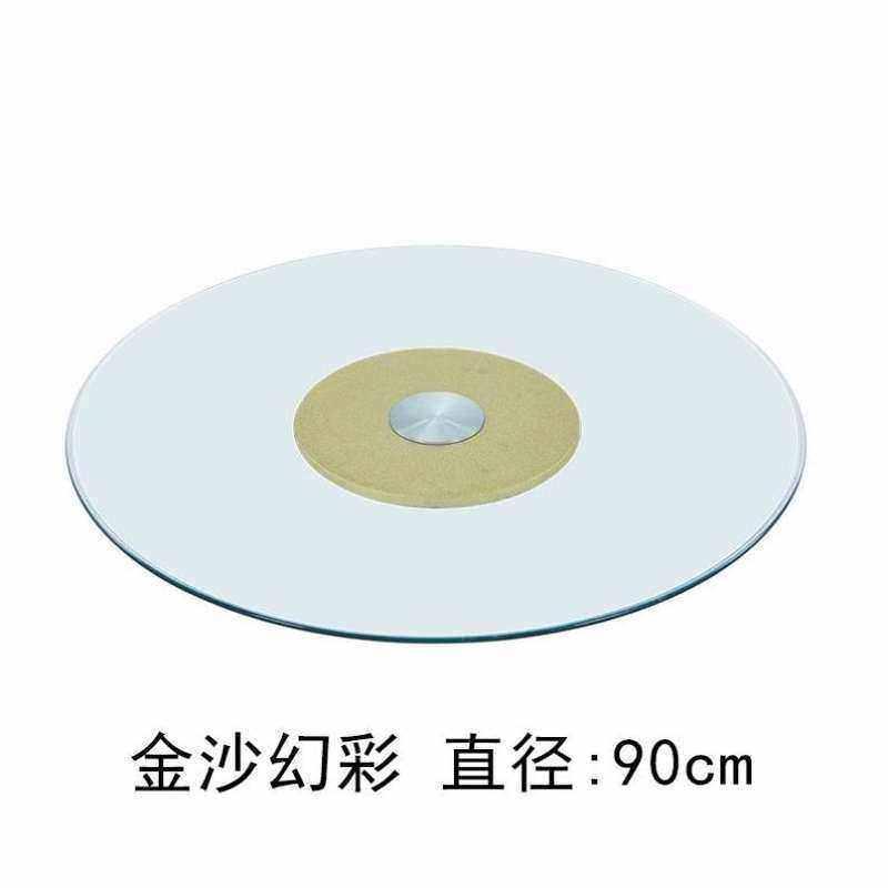 -餐台大酒店玻璃转盘桌子1.6 1.7米带转盘圆桌面用的钢化一米六七