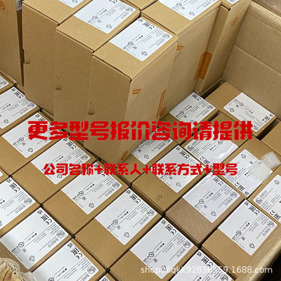 菲尼克斯2715953插拔式桥接件 EB 80- DIK RD